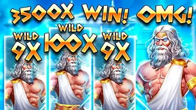 Бонусы Zeus Vs Hades Бонусы Zeus Vs Hades
